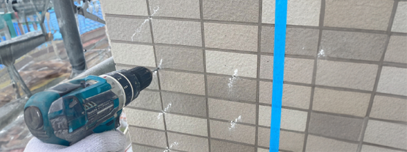 ご契約・施工開始