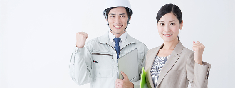 施工完了・最終確認