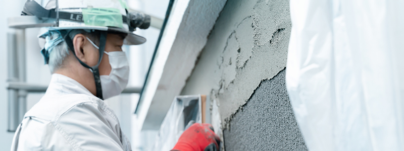 技術を身につける